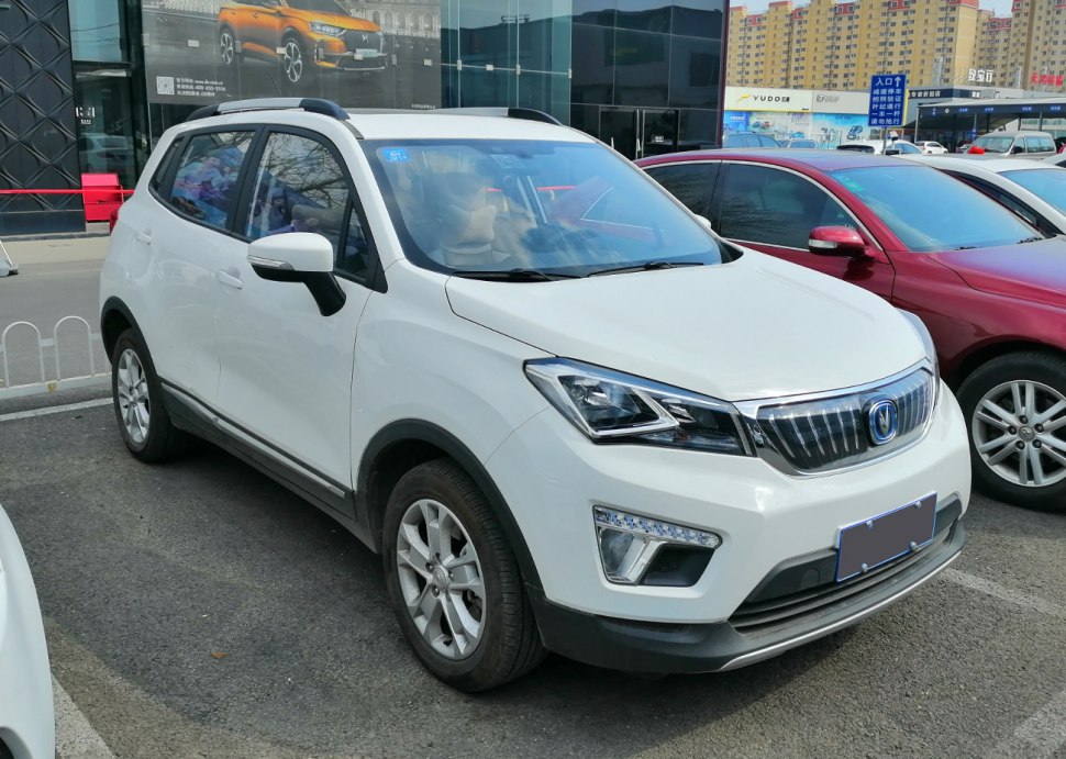 Changan cs15 ev